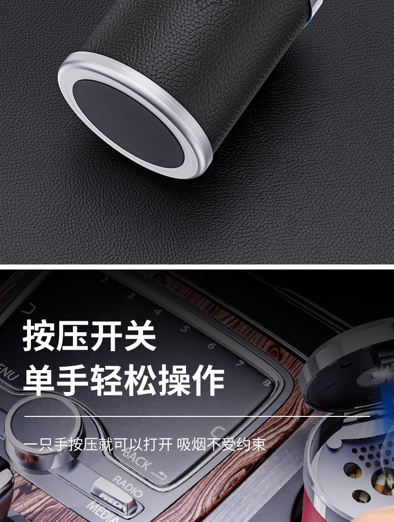 Wow Customized Car Ashtray Creative Multi-Functional Car Ashtray with Cover and Light for Men's Car High-End Car Interior Supplies