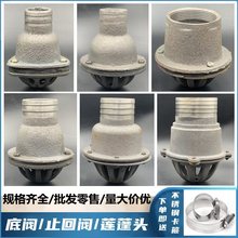 ˮ���������������ֹ���y1��4��ɏ���^�^�Vֹ�������y�T�F��ʽ