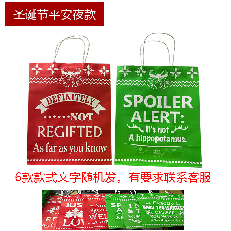 Bolso de papel kraft blanco personalizado bolso de la joyería catering leche té bolsa de embalaje Mini pequeño regalo tienda de ropa bolsa