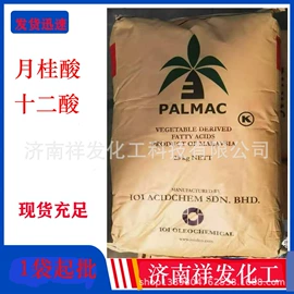 碳酸盐;润湿、渗透剂;虫胶