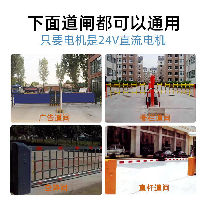 24Vֱˢբ ͨùդֱСͣ˵բ