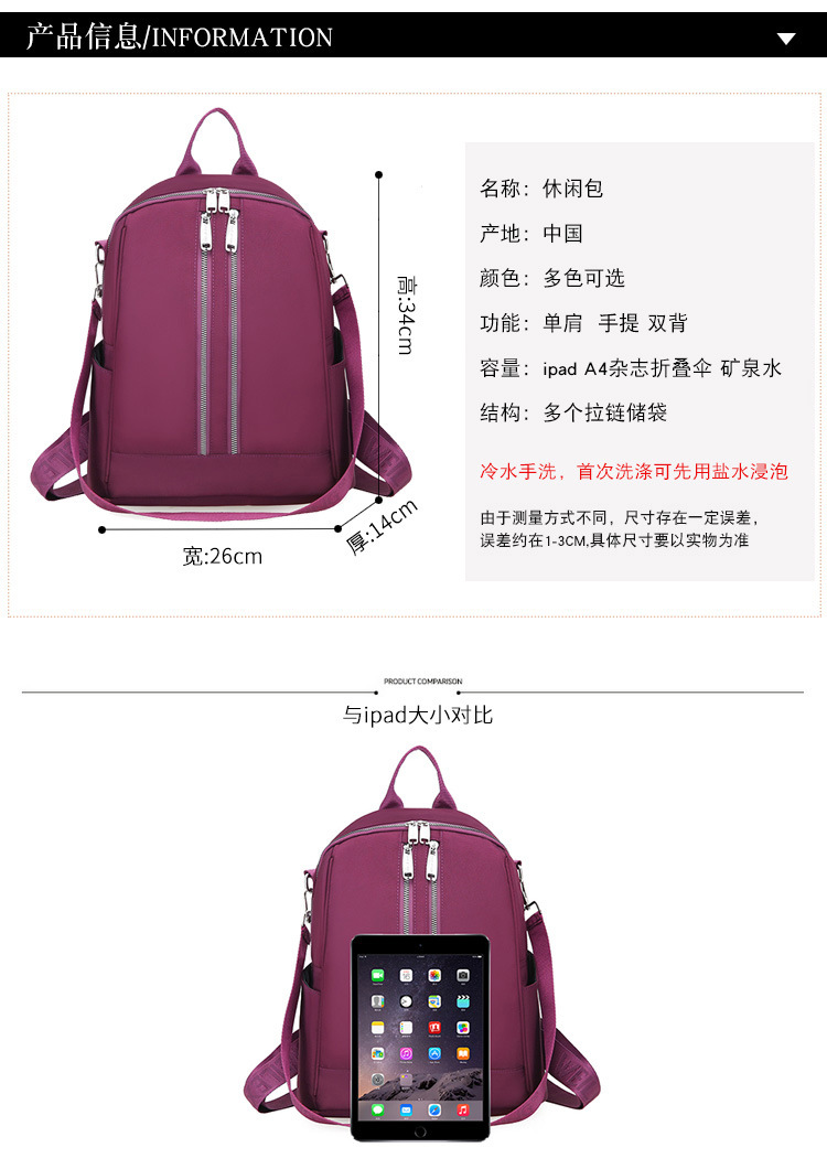 04尺寸.jpg