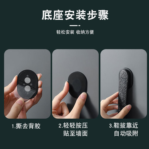 Household creative shoehorn, shoe-wearing artifact for the elderly and pregnant women, wears shoes without bending, extended shoehorn wholesale