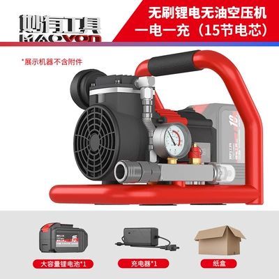 21V silent air nail gun – Hava kompressorları - mini-a3-air-compressor-15-cells-one-charge-and-one-charge