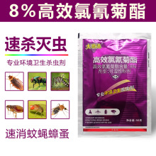 ���_��Ч�������8%�ɝ��Էۄ���������������nω���x��50g�b