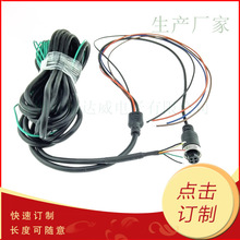 4p4о�������L�� 6����܇�O���B�Ӿ� ���ղ��^�� M12��о����β��