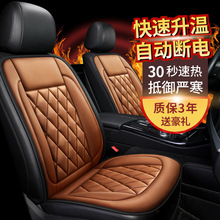 ��܇����܇�d�ӟ����|12V1-5����ů�Ɵ�|�ӟ�|���ο���һ�����l