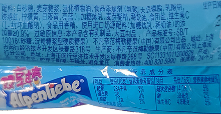 b187fe8a-8ea6-4d10-9df0-163a8f05c67a.jpe