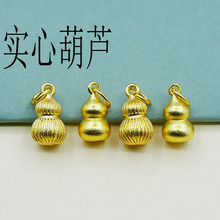 ���~��ɫ���L���z�����pȫ����diy����ִ���耳׿ۺ��J�Ʒ��