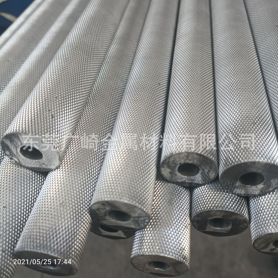 铝棒铝管铝排铝带铝线