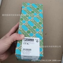�����˹��ģ������2891453 FL SWITCHSFN 4TX/FX STȫ���ֻ����