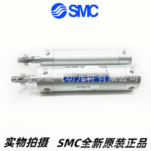 SMC׼CG1BN/CDG1BN100-25/50/75/100/150/200/300/400/50 0