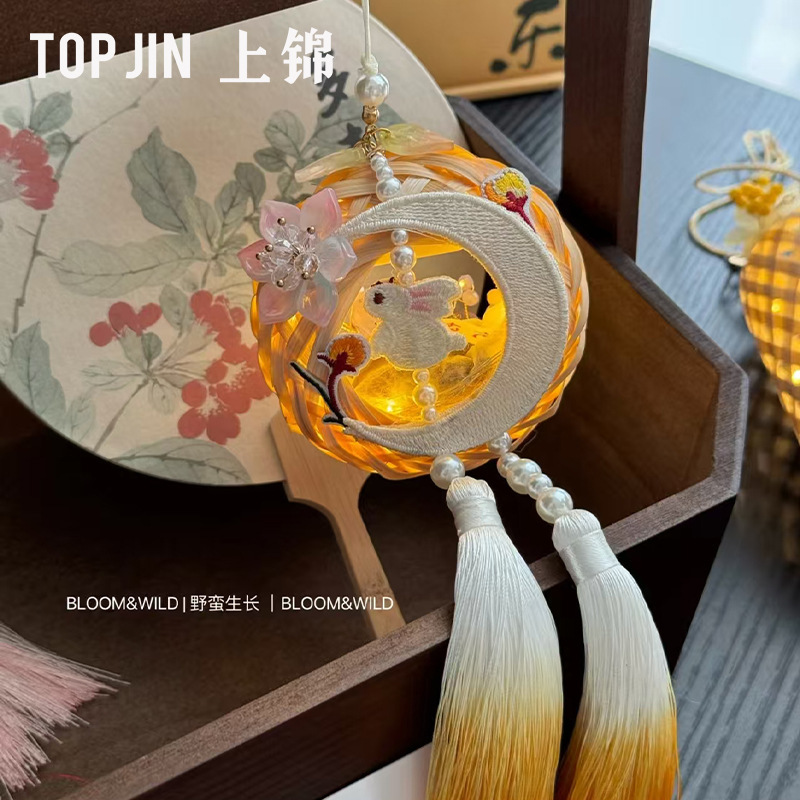 上锦 中秋节竹编系列小灯笼摆件鲜花花艺DIY配饰材料手工编织礼品|undefined