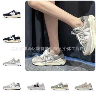 ��������Ь �߰汾NB5740��Ů���e�ܲ�Ьins574ing���\��Ь͸��ܛ