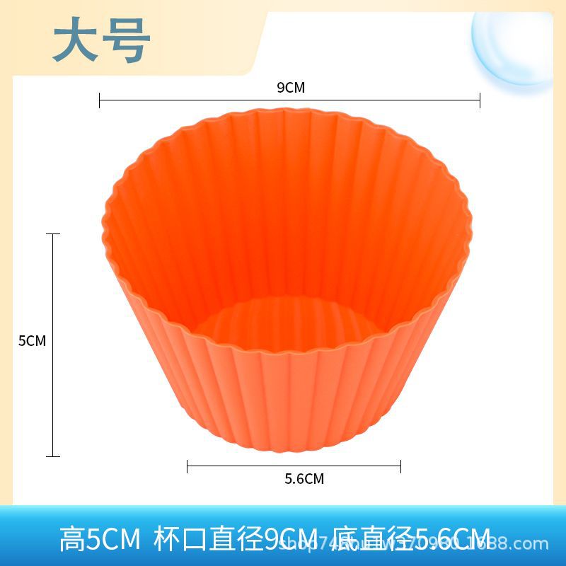 第七套橙色.jpg