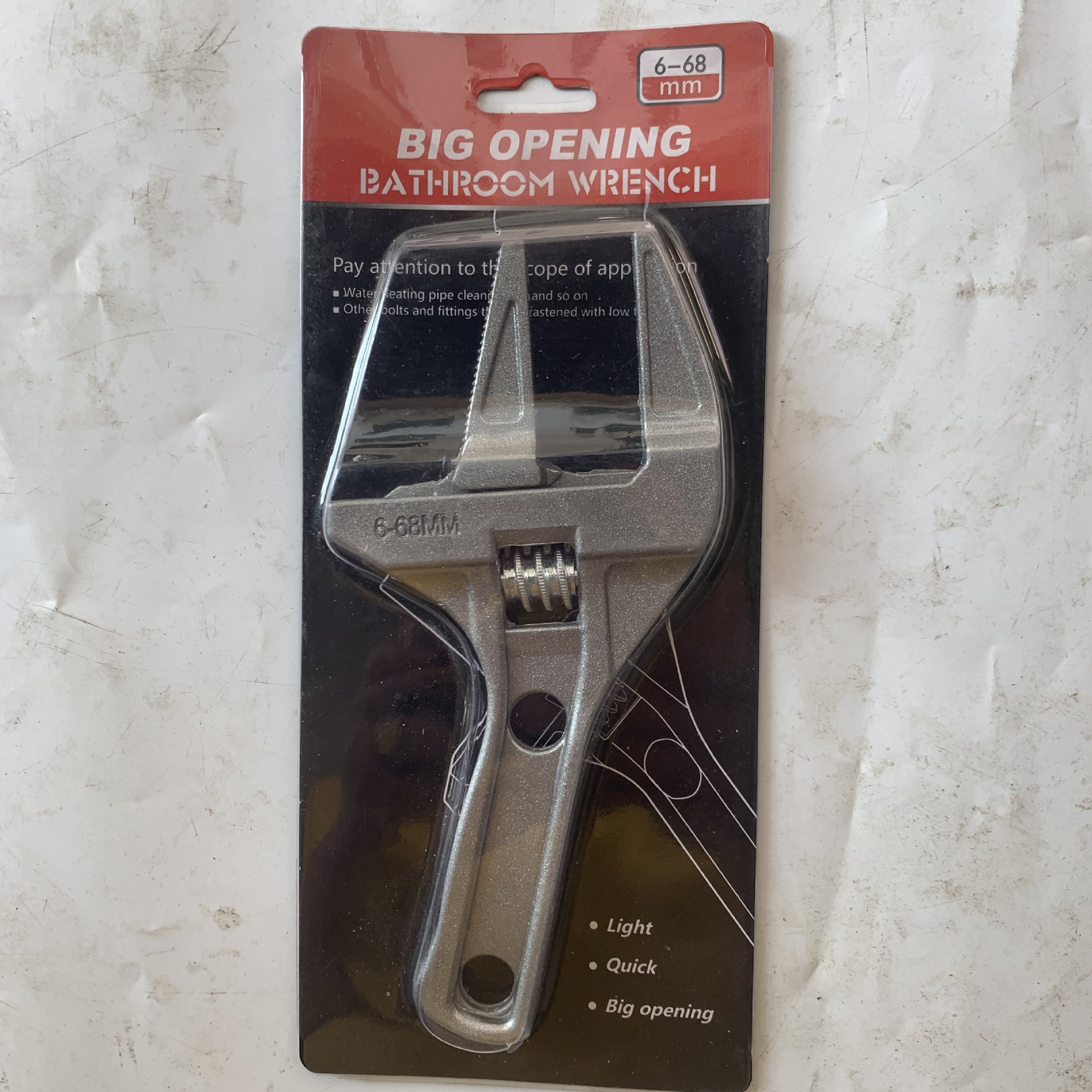 德式纯钢超大开口卫浴扳手工业级管钳多功能活动厨房水暖工具