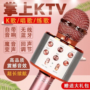 ԒͲ���һ�w�C��ͯ������KTV����һ�w���o���{�������L�֙CK��