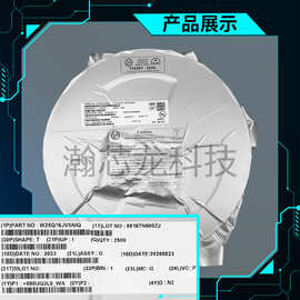 W25Q16JVSNIQ 华邦FLASH 闪存IC 闪存芯片 集成电路IC