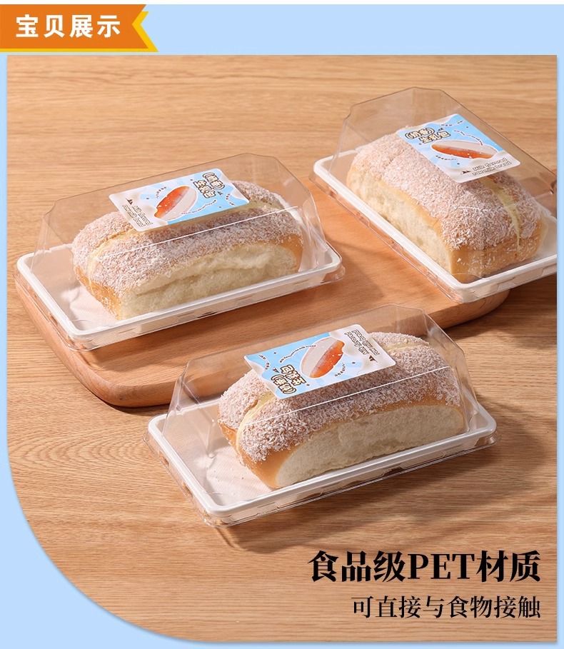 详情图片_4_1.jpg