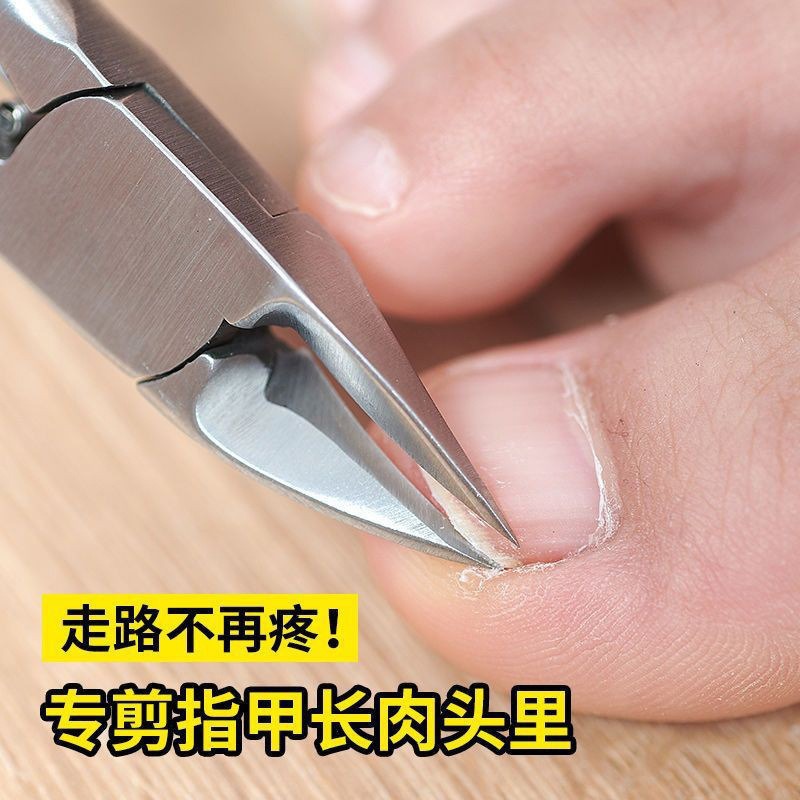 Ingrown Toenail Correction Plier Manicure Pedicure Set - Einzelne Spitzenzange Nagelhautschere Schrägschneider Fadenschneider