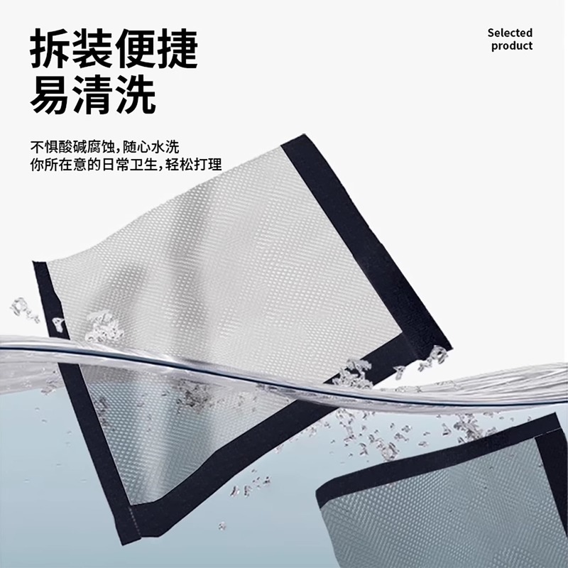 魔术贴金刚网窗户防蚊纱窗网自装批发家用自粘式沙门帘免打孔隐形|undefined