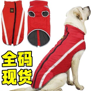 �羳�ﶬ���ﹷ�·��Ӻ�ů�������´󹷷���_�h����_�h��