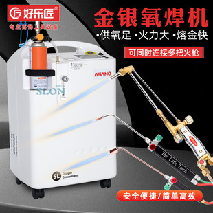 �����C��ߜ��۽�C�������⺸���𘌽��y�ڻ���𹤾�ȫ��