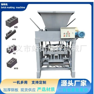 厂家直供一次4块空芯砖设备路面砖砌砖机家用免烧透水六角砖机器