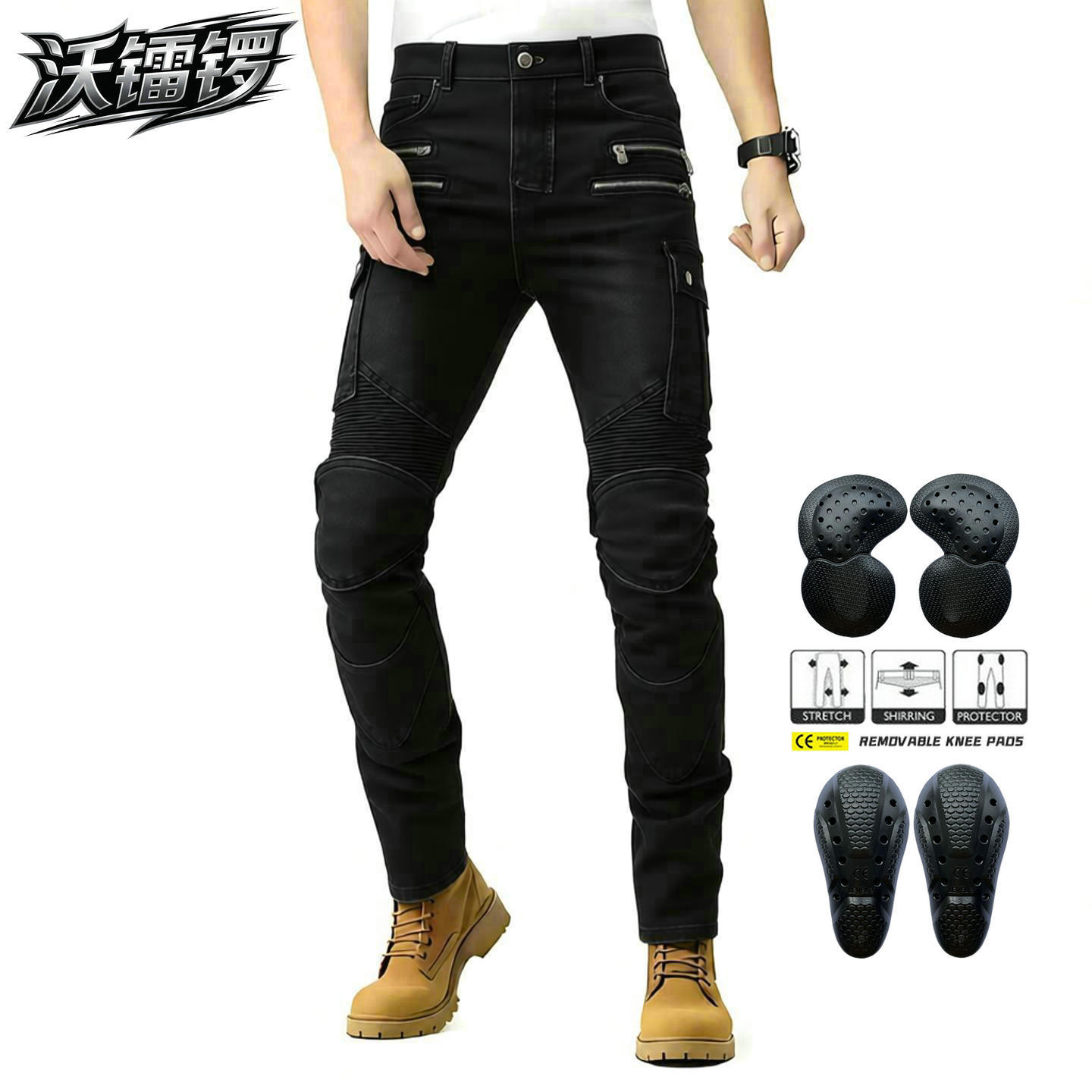 Vaqueros ajustados para motocicleta VOLERO para hombre, estilo táctico con múltiples bolsillos y cremallera, pantalones anticaída para motociclismo al aire libre