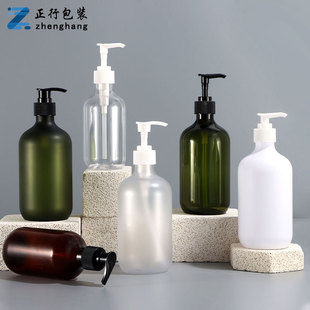 Spot 500ml Round Shoulder Shower Gel Bottle Press Care Shampoo Bottle Cosmetic Packaging Sub-Bottle Pet Frosted