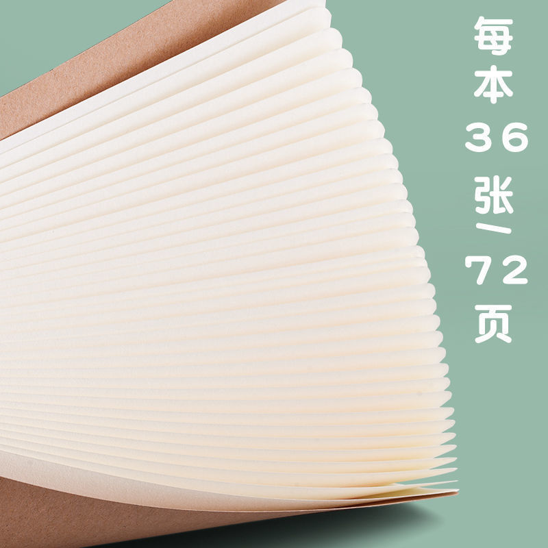 B5 libro pinyin libro cuadriculado de cuatro líneas Los estudiantes de la escuela primaria unificaron el libro de ejercicios de escritura de tres cuadrículas estándar nacional de cuatro líneas Grado 1 y 2