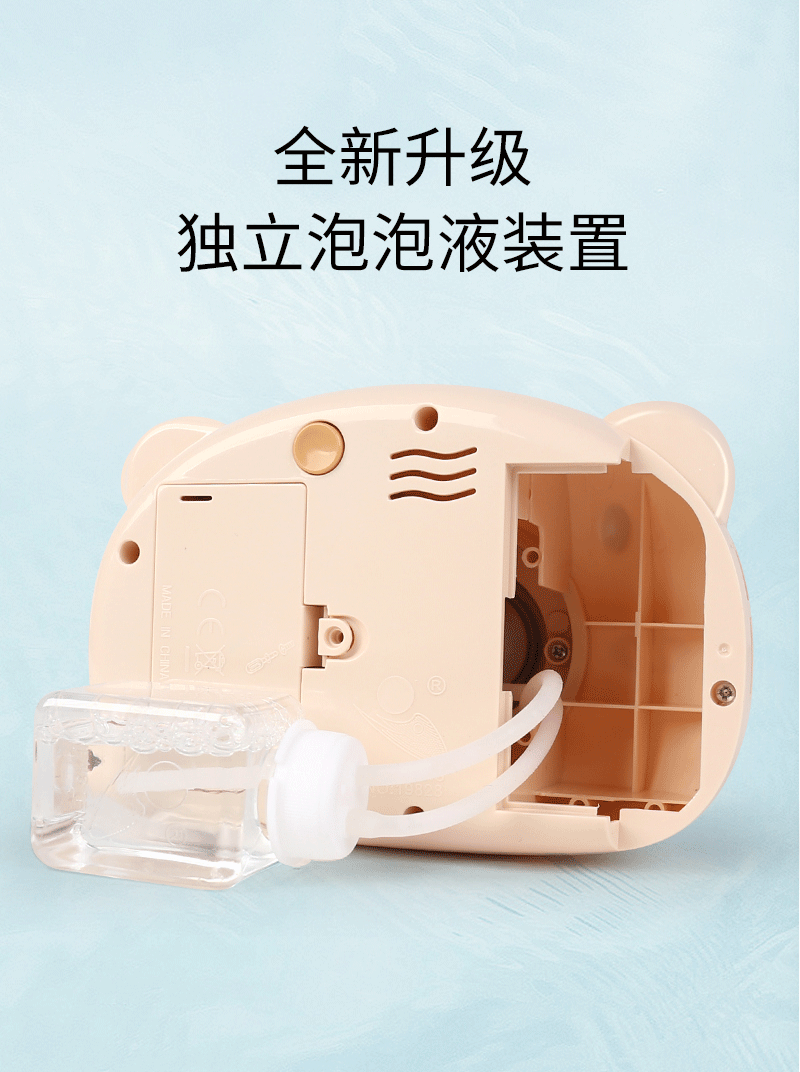 泡泡相机详情页_03