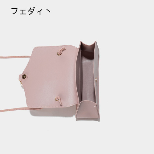 Cross-border Korean style crossbody bag for women  new manufacturer wholesale pearl simple coin mobile phone shoulder bag