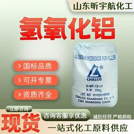 酯;增塑剂;乳化剂