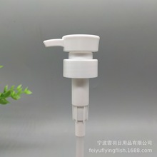 小鸭咀内置螺纹开关232牙乳液泵PP按压护发素洗发水沐浴露乳液泵