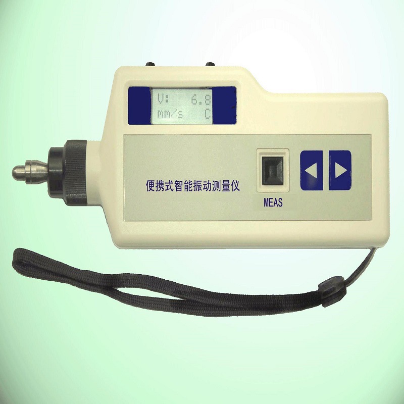 便携式振动测量仪  DP-VIB-10b