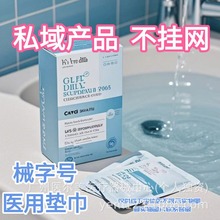 ��˯ѝ�t���o��|Ůʿ�l�����o�|����ҹ���̋����a��|��