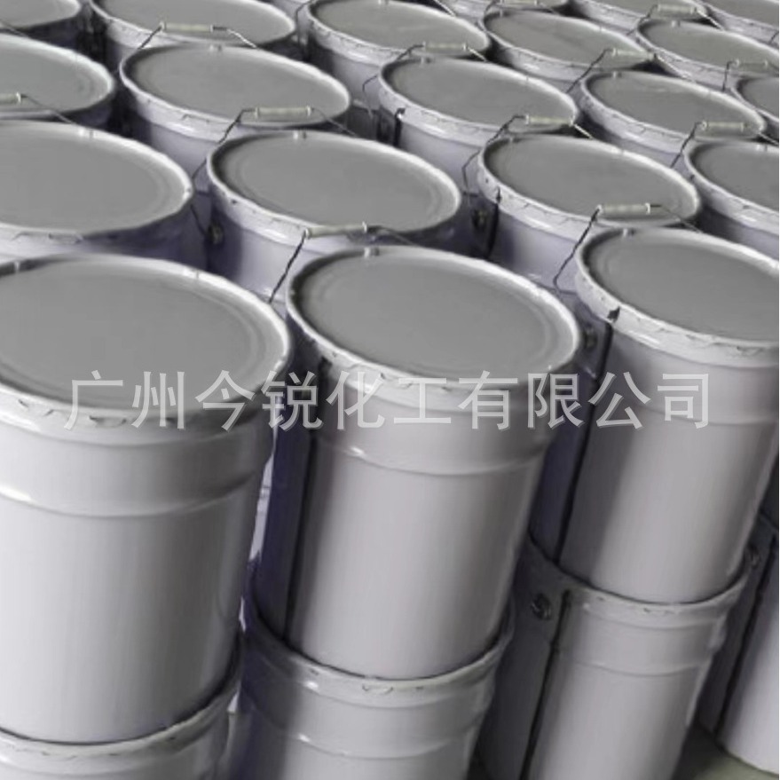 地坪中底涂固化剂330浅固 浅色环氧树脂固化剂