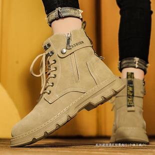 Summer Tooling Martin Boots Men's High-top British Style Work Wear-resistant Rhubarb Boots Outdoor Sports Labor Protection Combat Training Boots