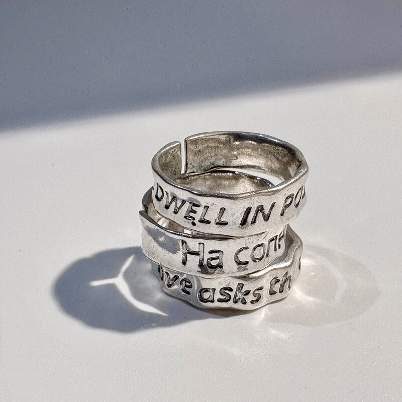 Vintage Poetry-Inspired Irregular Free-Spirited Ring with Unique Minimalist Niche Design Fashion