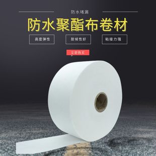 �V�ݹ��� ��ˮ��©�����픾����� ��ˮ�� �������Ѳ� �p��������