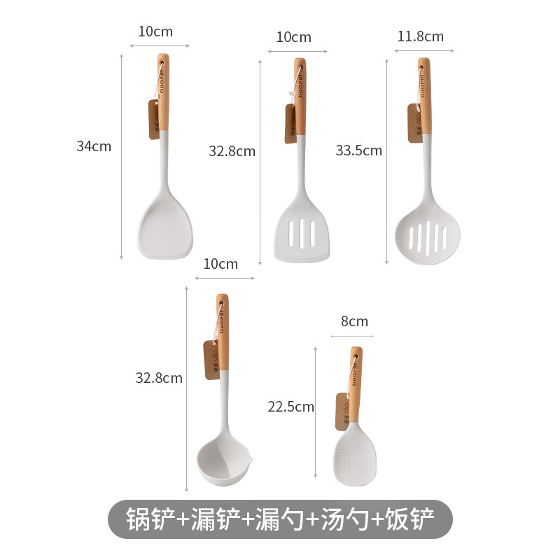 실리콘 주걱, 가정용 조리용 주걱, 붙지 않는 냄비, 국자, 소쿠리, 밥숟가락, 고온 방지 주방용품 세트