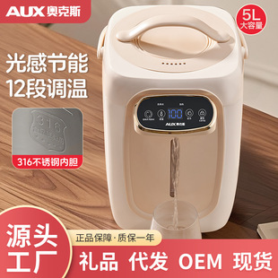 �a��ˮ�؋냺���ü������ܹ��ܱ��؛_�̷��{������늟�ˮƿ��ˮ��