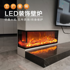 暖炉キャビネットストーブコア埋め込み家庭用装飾電子シミュレーション炎家庭用ヒーター暖炉装飾モデル