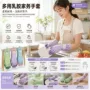 耐用洗衣服洗碗厨房手套