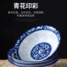 ��ʽ�մ���������໨�����뜫�����²�������΢���t�m��