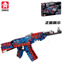 ����88091���ݘ���AK47���첽������ƴ�b�eľģ���к���ͯ���
