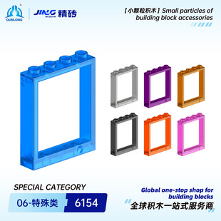 Ⱥ¡���uС�w���eľ����6154���aƴ�b1&times;4&times;4�����C�ܷeľ���l