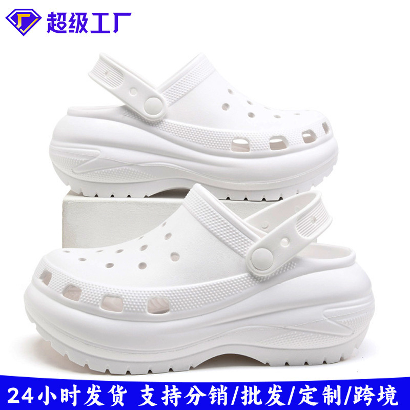 Unlabeled Photon Clogs Classic Thick-Soled Eva Anti-Slip Heightening Beach Cross-Border Hot Selling Manufacturer Wholesale Direct Sales
