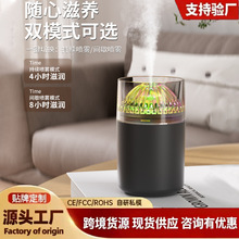 �羳�Ųʼ�ʪ�� ��Χ��usb����������ô�����С�;���������ʪ��
